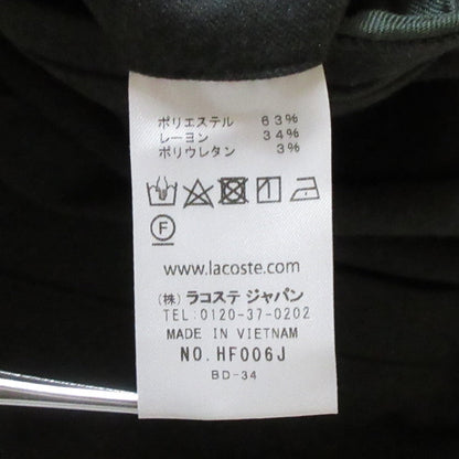 ラコステ ストレッチツイルワイドパンツ