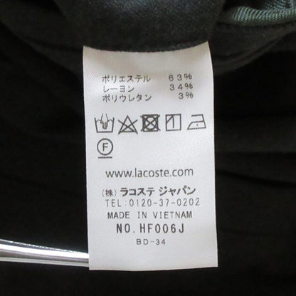 ラコステ ストレッチツイルワイドパンツ