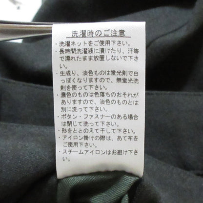 ラコステ ストレッチツイルワイドパンツ