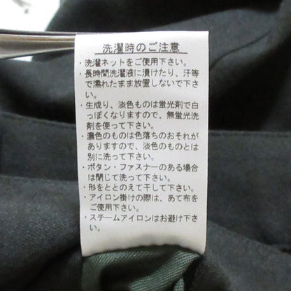 ラコステ ストレッチツイルワイドパンツ