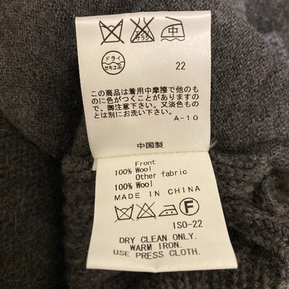 ジョゼフ ファー切替ニットジャケット