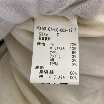 パーリッシィステンカラーコート