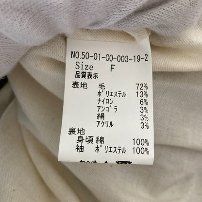 パーリッシィステンカラーコート