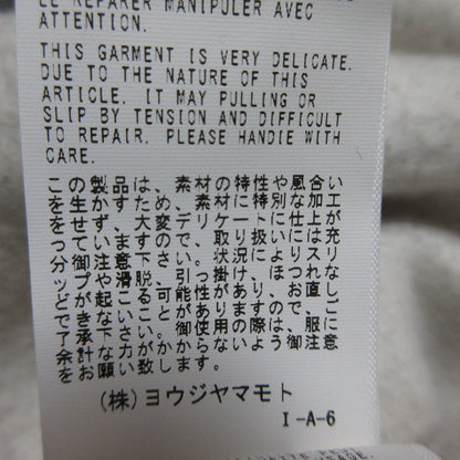 レギュレーションヨウジヤマモト LIY/C FLEECE カーディガン