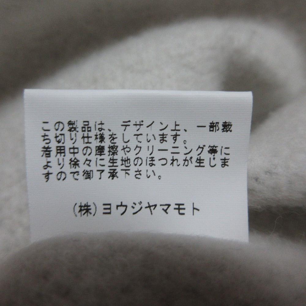 レギュレーションヨウジヤマモト LIY/C FLEECE カーディガン