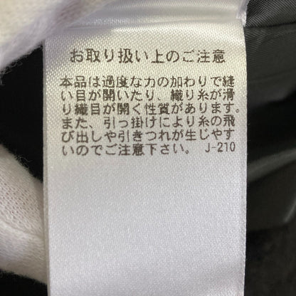 リムアーク ミックスカラーシャギージャケット