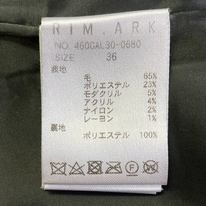 リムアーク ミックスカラーシャギージャケット