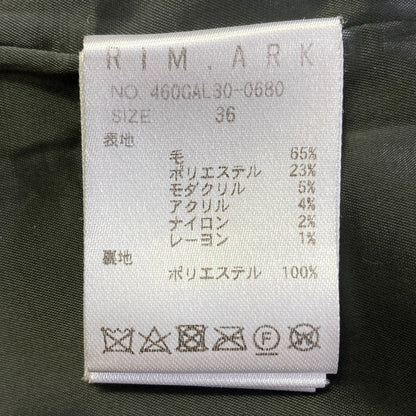 リムアーク ミックスカラーシャギージャケット