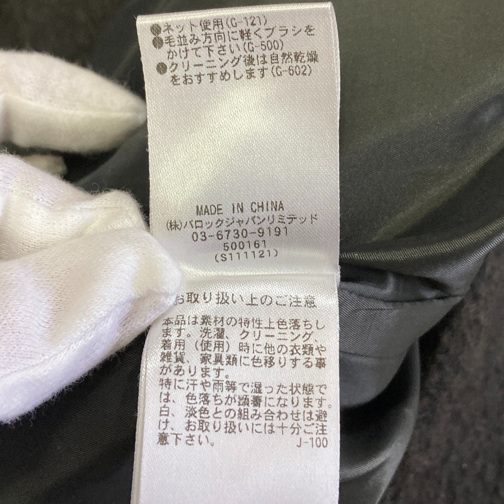 リムアーク ミックスカラーシャギージャケット