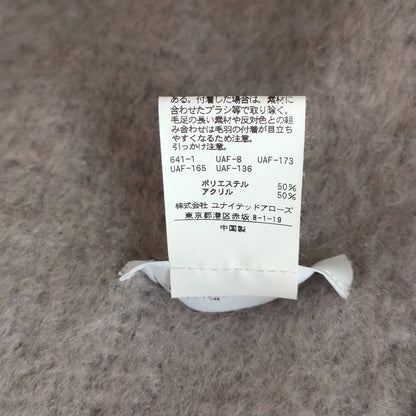 ビューティー＆ユース ユナイテッドアローズ ビッグフリンジストール ポリエステル/アクリル マフラー