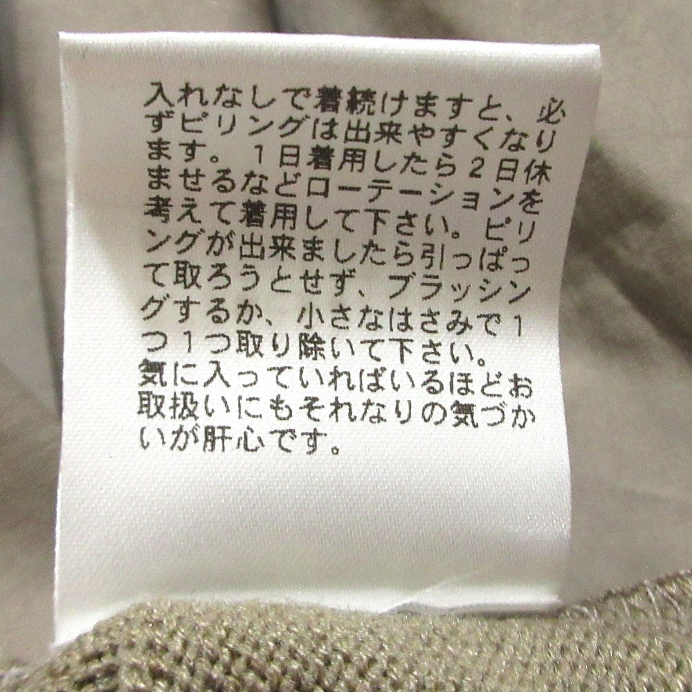 クラネ PANEL FLARE KNIT ニットトップス