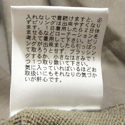 クラネ PANEL FLARE KNIT ニットトップス