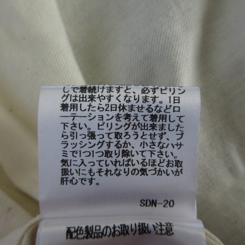 クボサンメイド ウールコットン ステンカラーコート