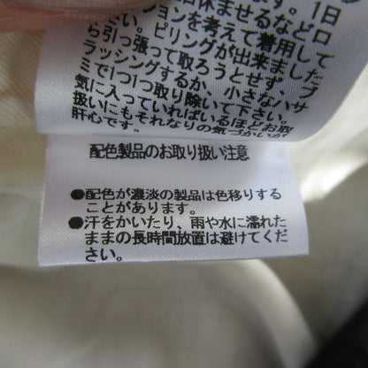 クボサンメイド ウールコットン ステンカラーコート