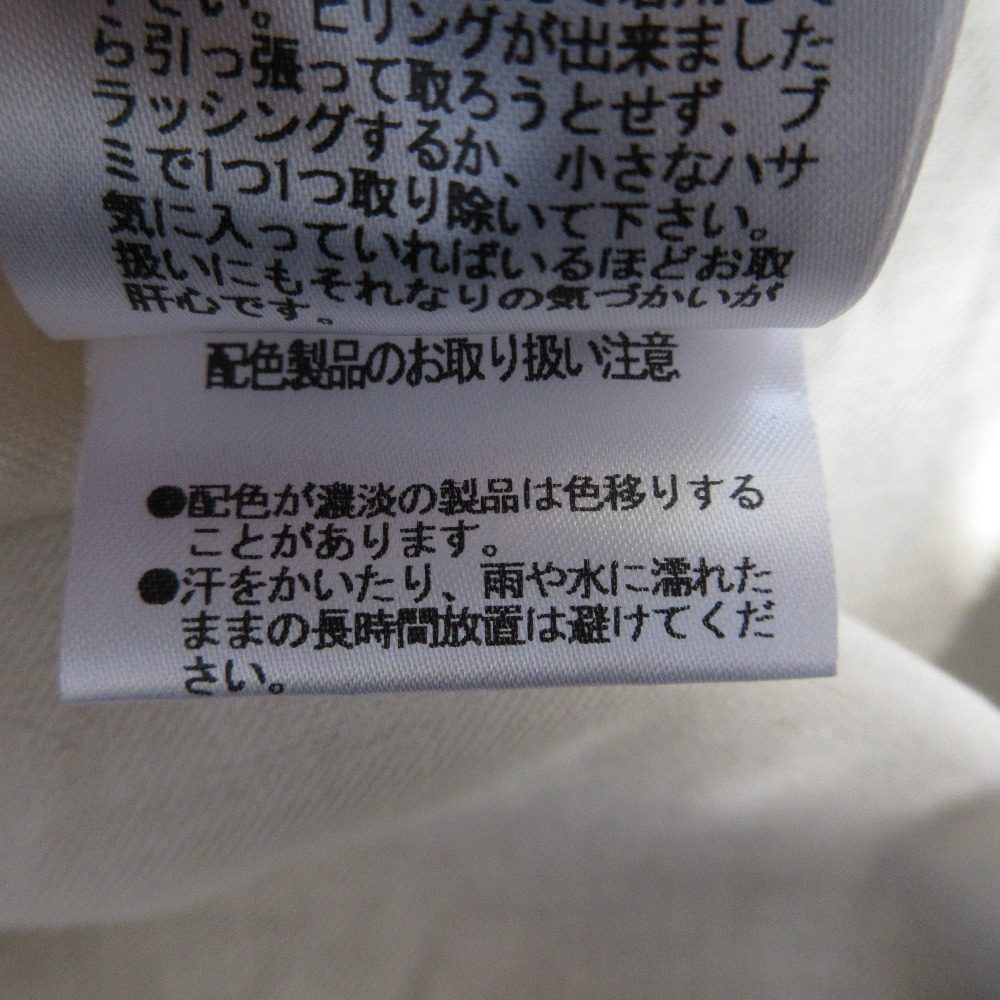 クボサンメイド ウールコットン ステンカラーコート