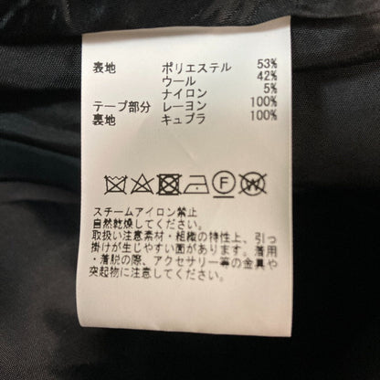 ドメル キルティングジャカードスカート
