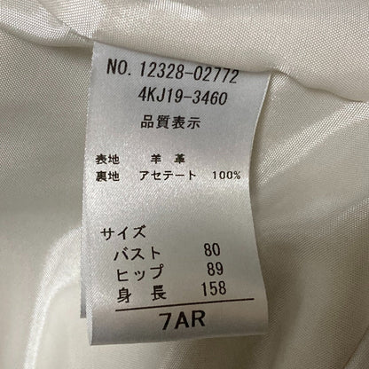 ダーマコレクション レザージャケット