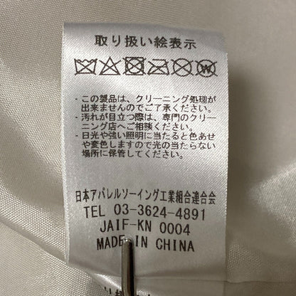 ダーマコレクション レザージャケット