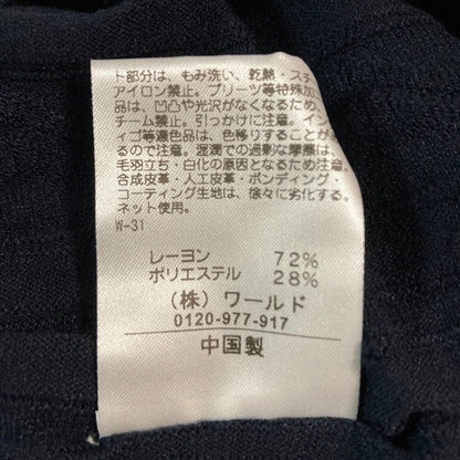 リフレクト 洗えるニットワンピース