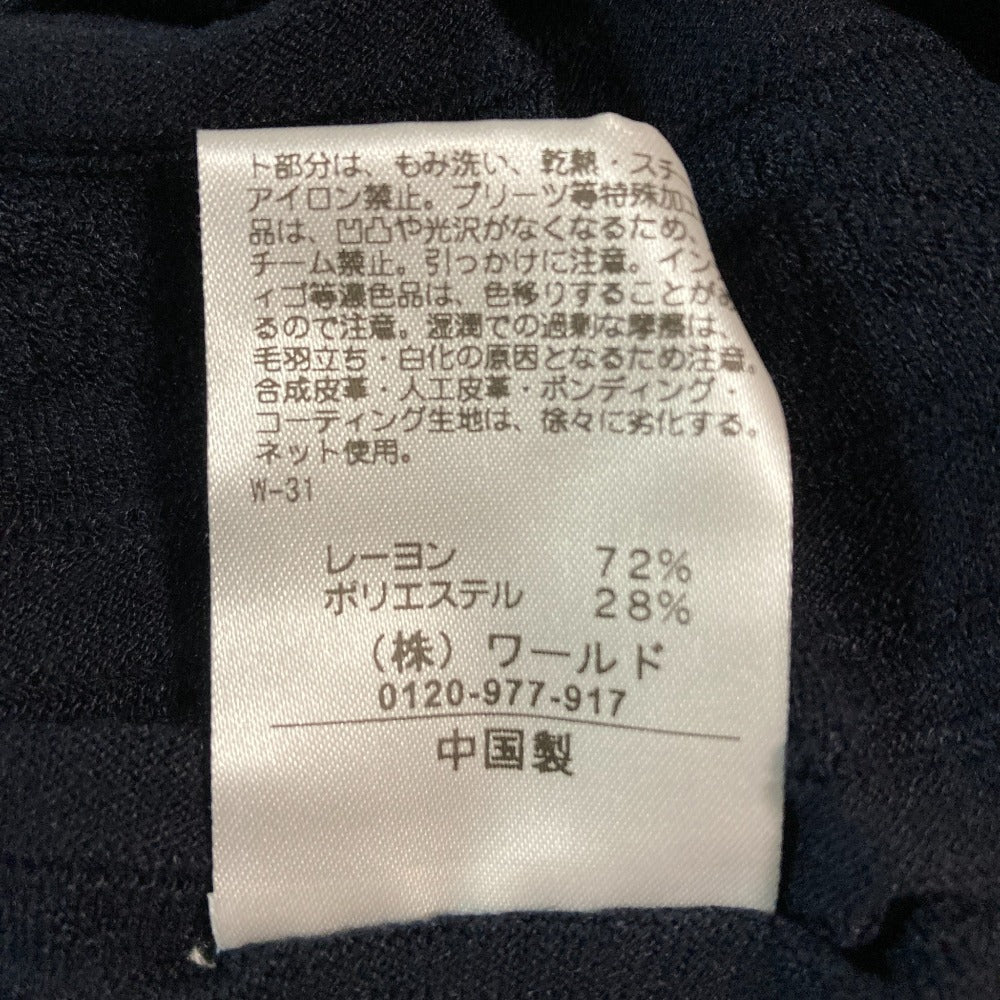 リフレクト 洗えるニットワンピース