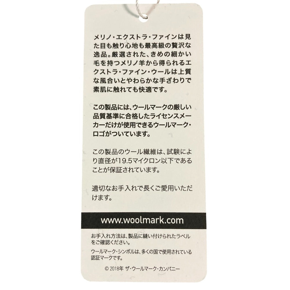 23区 ウールカシミヤ スタンドネックニット