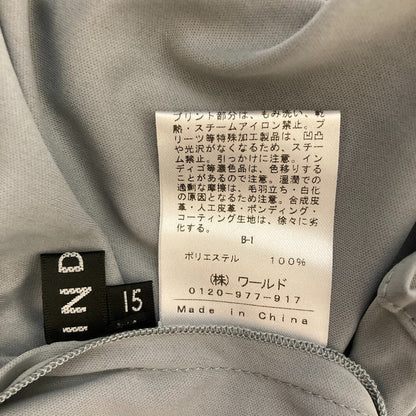 インディヴィ ニットワンピース
