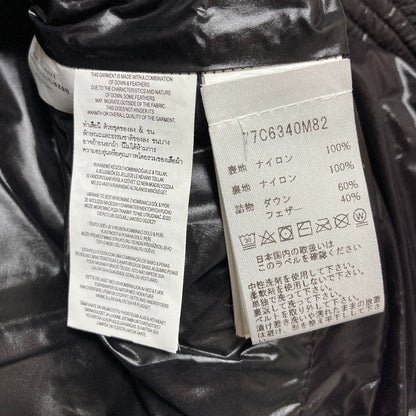 マイケルマイケルコース キルティングダウンベスト