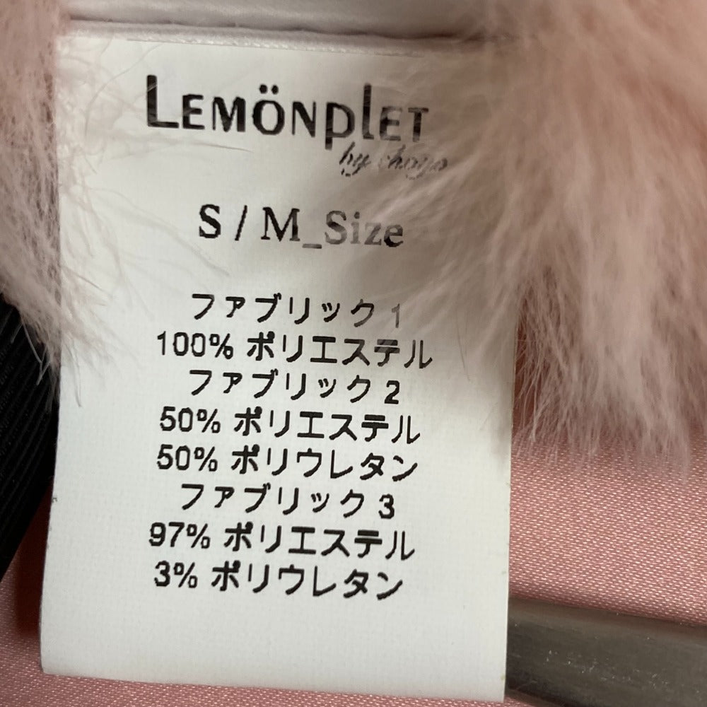 レモンプレット フェイクファーベスト