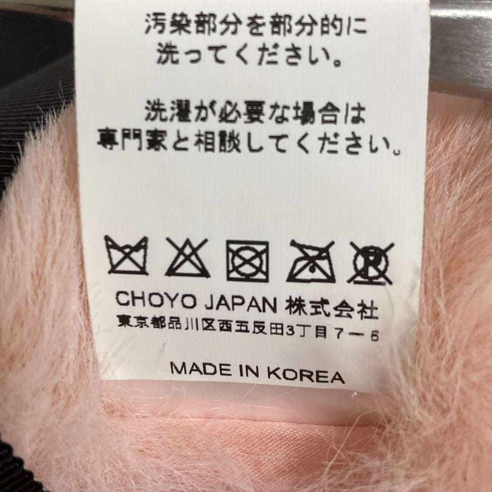 レモンプレット フェイクファーベスト