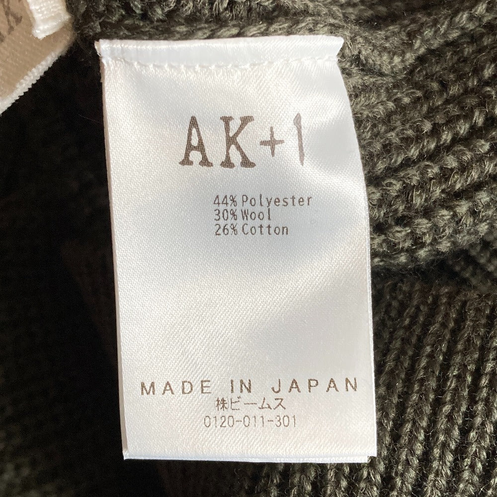 エーケーワンビームス プルオーバーニットセーター