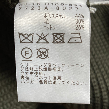 エーケーワンビームス プルオーバーニットセーター
