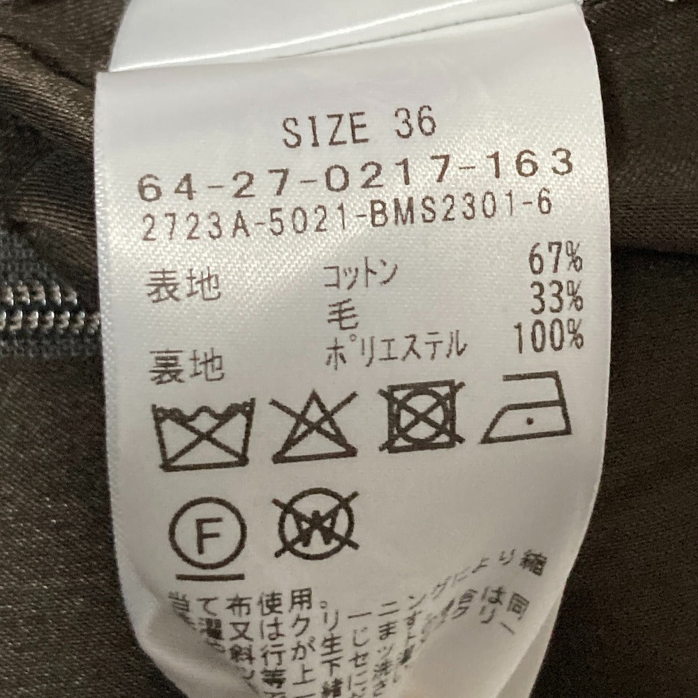 エーケーワン ウールミルド スカート
