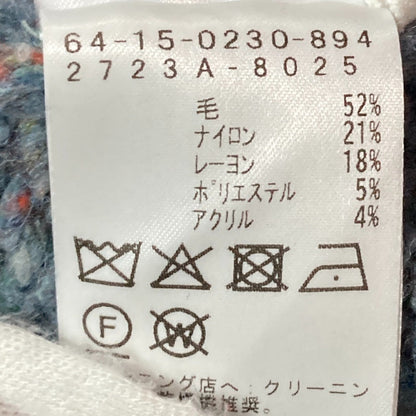 エーケーワン アラン柄ウールニットプルオーバー