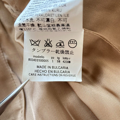 マックスマーラ メルトンコート