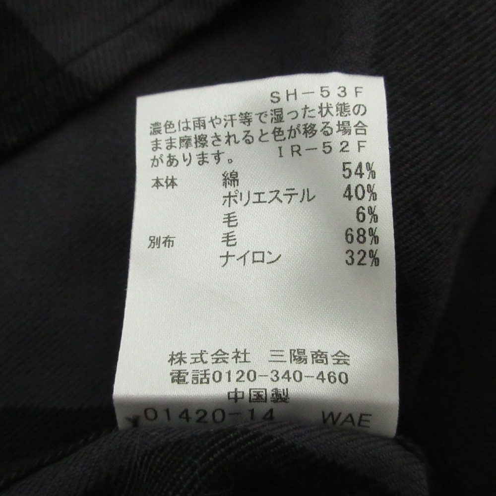ブルーレーベルクレストブリッジ ブロックチェッククレリックシャツ