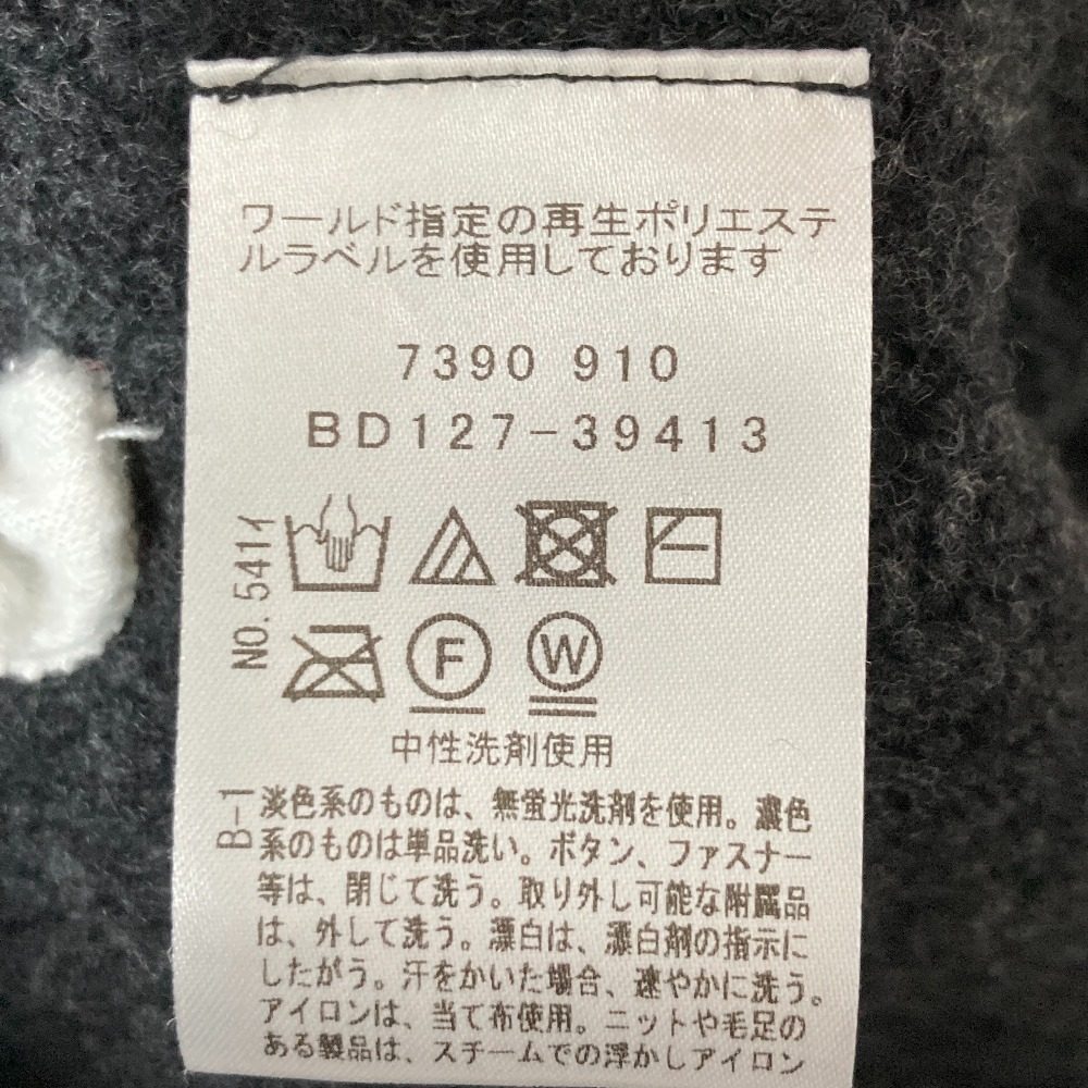 インディヴィ エアリーブークレカーディガンニット