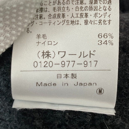 インディヴィ エアリーブークレカーディガンニット