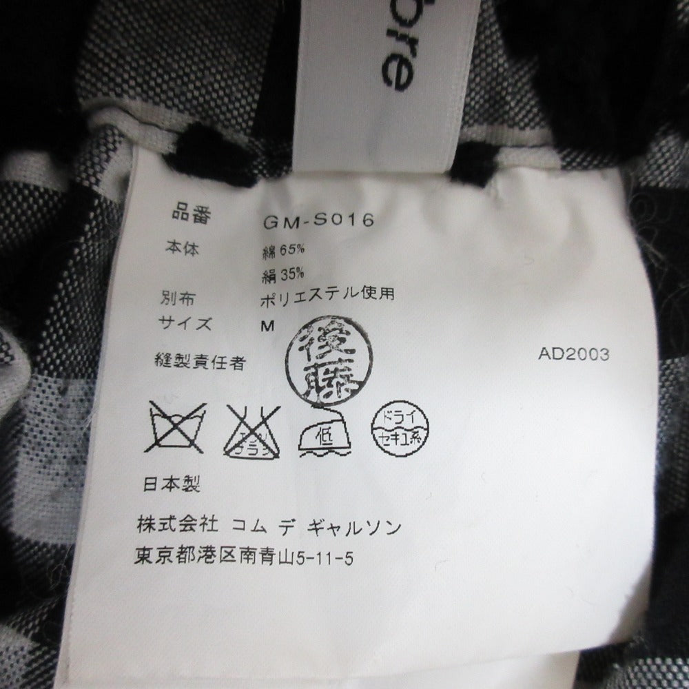 コムデギャルソンローブドシャンブル ベルベット刺繍チェックワイドパンツ