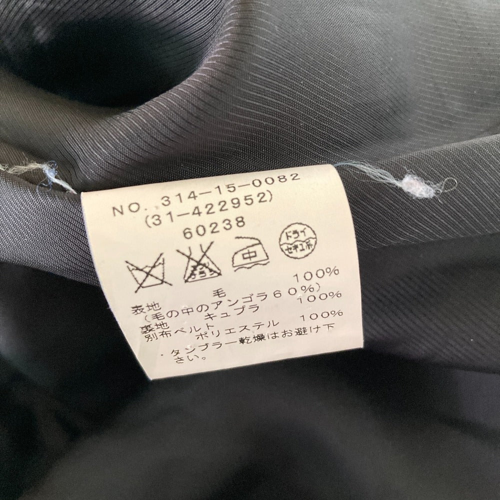 シップス ウールアンゴラブレンドノーカラーコート