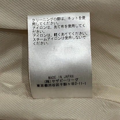 エブール スーパー100sビーバー ウールダブルブレストコート