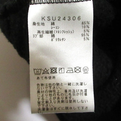 ニュートラルワークス バリトン裏起毛フーディ