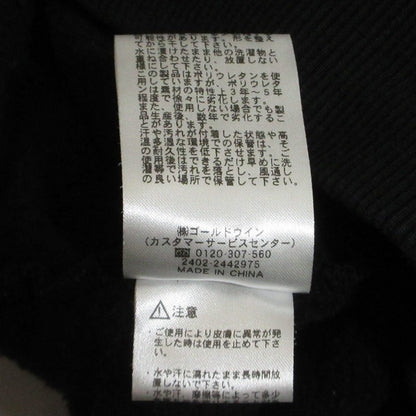 ニュートラルワークス バリトン裏起毛フーディ
