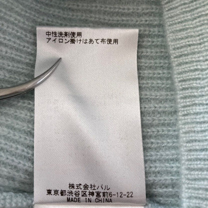 ウィムガゼット カシミアプルオーバーニット