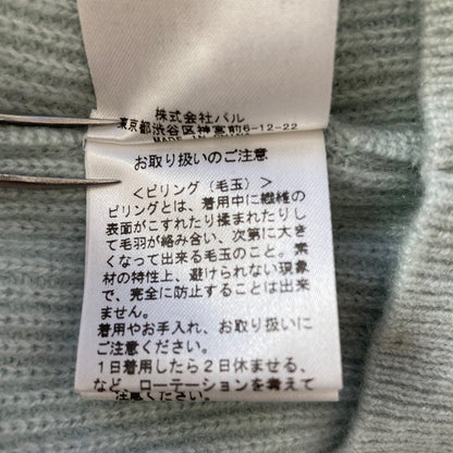 ウィムガゼット カシミアプルオーバーニット