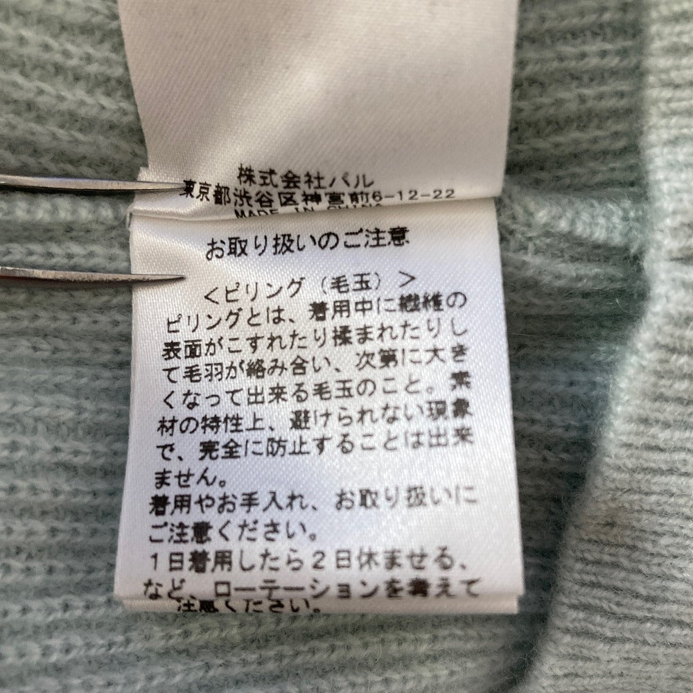 ウィムガゼット カシミアプルオーバーニット