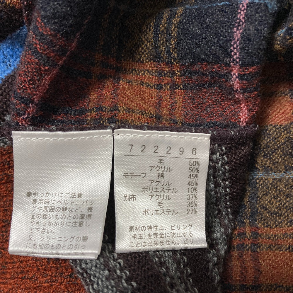オレボレブラアルベロベロ ニットワンピース