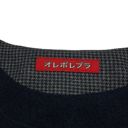 オレボレブラ アルベロベロ 刺繍千鳥格柄トップス