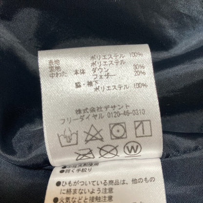 デサント ダウンジャケット