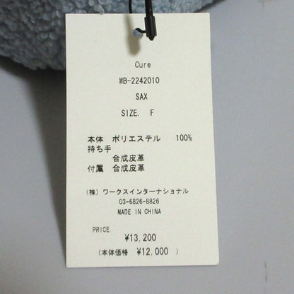 ツルバイマリコオイカワ Cure ボア2wayショルダーバッグ