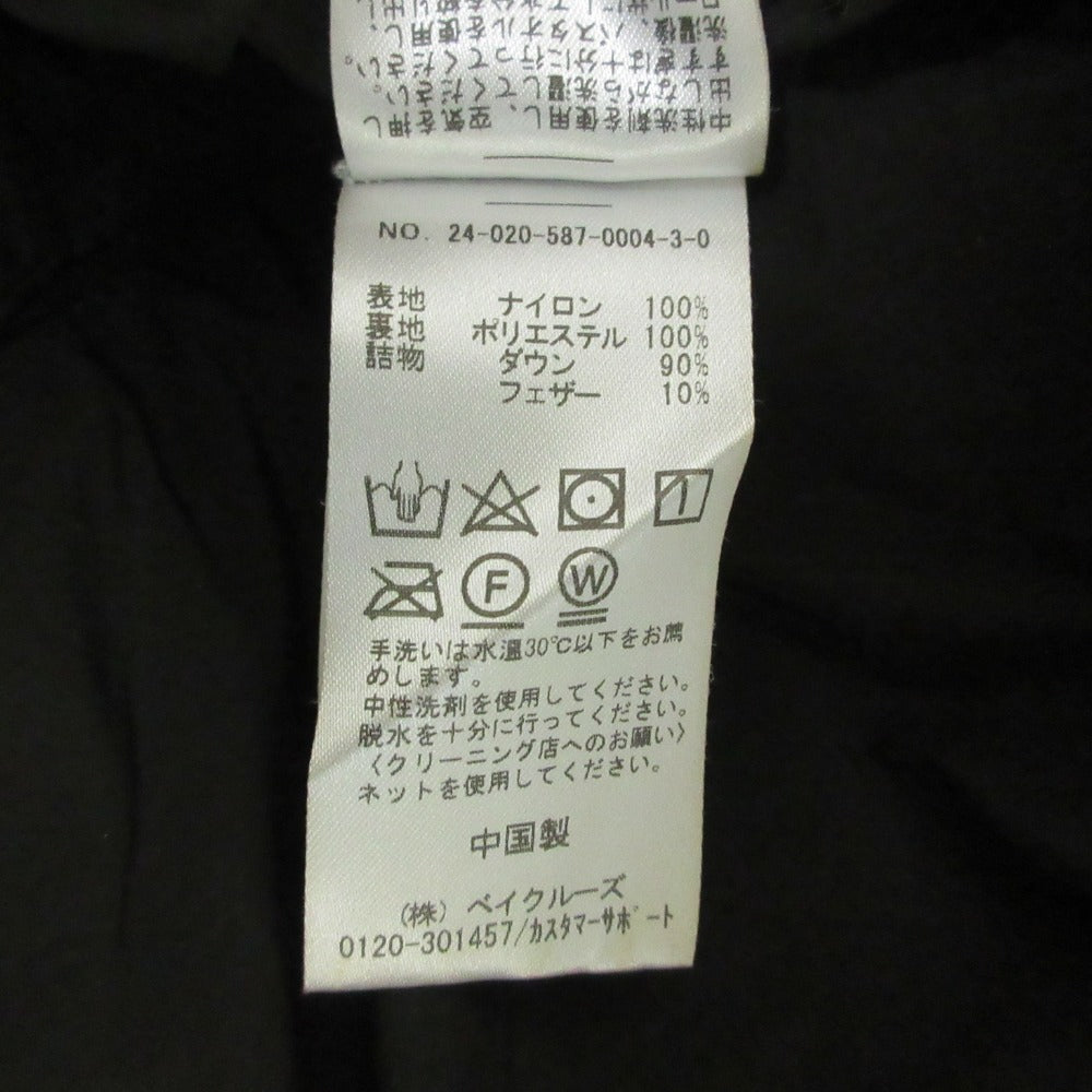 エーピーストゥディオベルニス別注ダウンジャケット